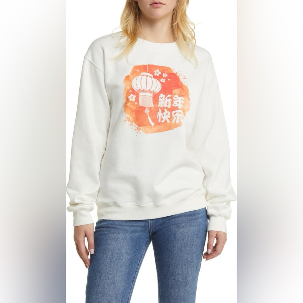 Golden Hour White Sweatshirt with Orange Graphic